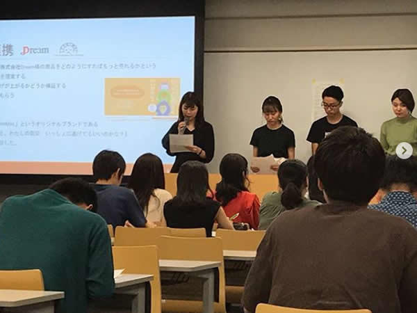 マーケティングインカレ発表